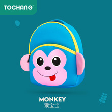 New Tong Chang thương hiệu Trẻ em hoạt hình trẻ em túi đi học chất liệu lặn dễ thương vai bé mẫu giáo ba lô Vải lặn