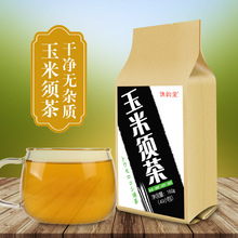 韵 Ngô râu 160g / 40 gói Trà túi sỉ OEM hoa trà Trà Trà thay thế / tốt cho sức khỏe