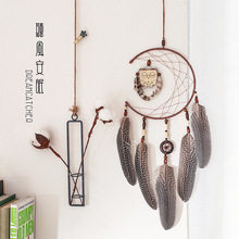 Phong cách Scandinavia mới Owl Dreamcatcher Trang trí nội thất Đồ trang trí phòng Bộ lọc Mặt dây chuyền Quà tặng Internet XR141 Treo trang trí