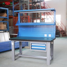 Tianjingang có thể được tùy chỉnh với một lỗ treo bảng điều khiển màu xanh lá cây 2 tủ bơm với đèn bàn nặng 1000kg Tủ lưu trữ