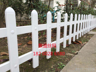 自产自销PVC草坪护栏 塑钢护栏网 PVC花园围栏 保证质量价格低