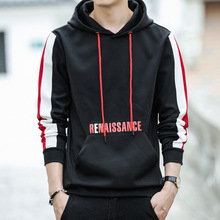 Mùa xuân và mùa thu mới thể thao nam hoodie hoodie áo len Hàn Quốc quần áo bình thường sinh viên xu hướng áo trẻ Áo