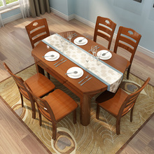 Bàn ăn gỗ nguyên khối kết hợp nhà hàng nội thất đa chức năng khách sạn bàn nhỏ vuông nhảy bàn gấp đá cẩm thạch Bàn ăn