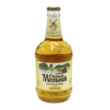 俄罗斯 啤酒