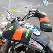 găng tay mùa đông bông pin xe điện jacket xe gắn máy dành cho nam giới và phụ nữ để bảo vệ gió lạnh không thấm nước ấm dày Kính chắn gió
