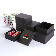 Nhà máy trực tiếp giấy kraft gói quà tặng hộp quà tặng Tiandi bao gồm hộp quà tặng cao cấp hình chữ nhật carton hộp đen Hộp quà