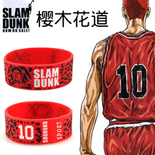 Big-name thủy triều ban đầu thương hiệu slam dunk bóng rổ silicone vòng đeo tay tùy chỉnh máu anh đào gỗ anh đào hoa thể thao Vòng tay