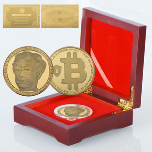 24K虚拟比特币收藏礼品 bitcoin电镀外贸纪念章定制礼盒工厂批发