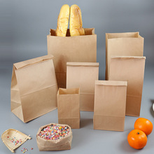 Túi giấy kraft takeaway đóng gói thực phẩm đóng gói túi giấy dùng một lần chống dầu túi burger hạt dẻ logo tùy chỉnh Túi giấy chống dầu