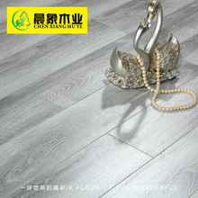 Phù hợp chống mài mòn thân thiện với môi trường ấm áp sàn gỗ EO nhiều lớp sàn gỗ tùy chỉnh Trung Quốc sàn gỗ hiện đại Sàn gỗ