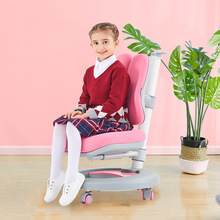 Trái cây tình yêu C103S Ghế trẻ em học ghế có thể điều chỉnh Bàn ghế trẻ em Bàn ghế mẫu giáo bán trực tiếp Bàn ghế học