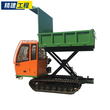 ZDCY-3 bán buôn vườn nâng xe tải đặc biệt Xe tải vận chuyển nông nghiệp Phương tiện vận chuyển