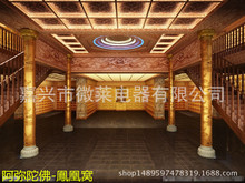 Fotang trần trang trí cung cấp trần nhà kiến ​​trúc cổ sơn Xianglong 600 * 600 tích hợp trần nhôm tấm khóa Trần tích hợp