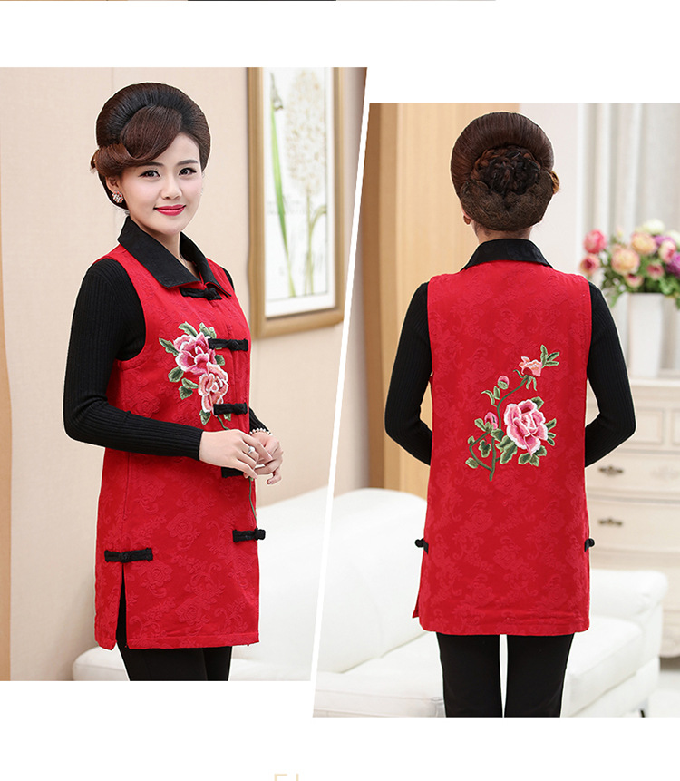 Gilet femme LE GROUPE DQYRM  EAST EST TOUJOURS AUSSI BEAU en Mélange de coton - Ref 3317385 Image 14