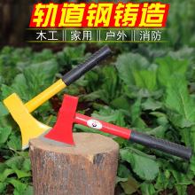 Đa chức năng chặt củi rìu chặt củi rìu hộ gia đình khai thác rìu gỗ khai thác gỗ rìu Rìu