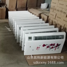 Giá rẻ bán buôn máy lạnh siêu mỏng chịu nhiệt giá rẻ Máy sấy siêu mỏng Thông số kỹ thuật đầy đủ của nước lạnh và ấm sử dụng kép chất lượng cao Máy sưởi