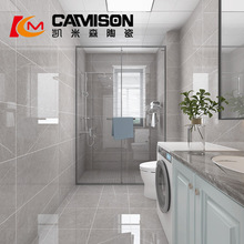 Đơn giản hiện đại toàn bộ gạch đá cẩm thạch 800 * 800 cao cấp màu xám phòng khách sàn gạch và phòng tắm lát sàn chống trượt Gạch lát sàn trong nhà