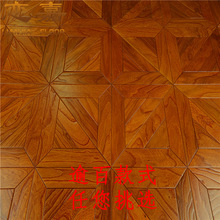 Nhà máy Love Jia chất lượng trực tiếp chất lượng cao sàn gỗ chịu mài mòn 15MM gỗ sồi nhiều lớp sàn gỗ sưởi ấm Sàn gỗ