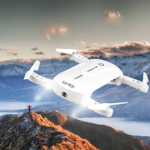 Bỏ túi chụp ảnh trên không mini máy bay bốn trục wifi phiên bản điều khiển từ xa máy bay đồ chơi trẻ em HD drone Theo dõi điện