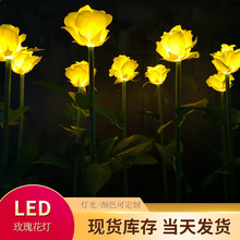 Sản phẩm đèn LED hoa hồng tưởng tượng Lễ hội ánh sáng ngoài trời Đèn cảnh