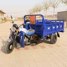 Xăng xe máy ba bánh Zongshen Longxin 175 động cơ xăng xe ba bánh nông nghiệp mới Xe máy