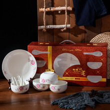 dao kéo Nhật Bản đặt hộp quà tặng sáng tạo màu xanh và trắng sứ bát phù hợp với bộ đồ ăn gốm món ăn Wedding Favor tùy chỉnh Bộ dao kéo