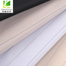 Shumei lụa 2.0cm sọc polyester chống tĩnh điện vải căng vải twill chống tĩnh Vải đàn hồi