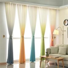 phong cách tối giản màn rèm màu gradient nordic bán che chắn bức màn vải vải phòng khách phòng ngủ den Rèm đơn giản