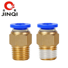 Jinqi PC8-02 ren ngoài 6-01 xuyên suốt 10-03 chèn nhanh khớp nối ống khí 4-M5 Thành phần khí nén