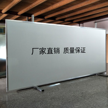 Nhà máy trực tiếp từ bảng trắng lớn có thể được chiếu mờ bảng màu be viết tin nhắn cho thấy kanban giảng dạy chuyên dụng Phụ kiện chiếu