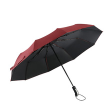 2019 mới nhựa đen gấp ba xương ô tự động nam kinh doanh mưa và mưa kép sử dụng ô tùy chỉnh logo ô. Ô tự động