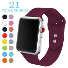Áp dụng đồng hồ silicon thể thao Apple iwatch1 / 2/3 dây đeo khóa đôi cho thế hệ apple watch4 Dây đeo đồng hồ thông minh