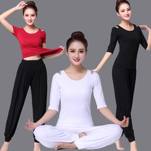 Mặc Yoga mùa hè 2019 Set Yoga Modal mới Mặc ngắn tay Thể thao Yoga Workout Phụ nữ bán buôn Quần áo yoga