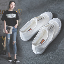 Flying Yao 2018 mùa hè ren vải thoáng khí nữ phiên bản Hàn Quốc của bộ bàn chân phẳng một đôi giày nhỏ màu trắng L-770 Giày vải nữ
