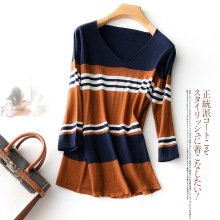 Áo len sọc màu tương phản mới và áo len mỏng đơn giản dành cho nữ Áo len nữ