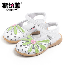Snafy Girls Sandals Trẻ em Giày công chúa Hàn Quốc Mùa hè Mới Baotou Dép da rỗng Dép trẻ em