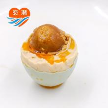Love Tide Thương hiệu Trứng vịt biển Vịnh Beibu Rừng ngập mặn Rừng vịt nướng miễn phí Trứng vịt muối đa đặc biệt Trứng