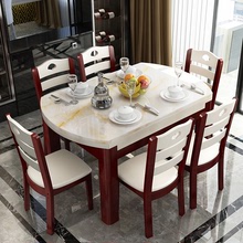 Bàn ăn đá cẩm thạch kết hợp bàn ăn hiện đại tối giản tròn kính bàn ăn gỗ nhỏ căn hộ nhỏ gấp bàn ăn nhà Bàn ăn