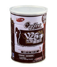 Liu Zhimei V26 L-Carnitine cà phê đen Cà phê pha 3 trong 1 tức thời OEM chế biến một thế hệ tóc Cà phê uống
