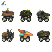 Đồ chơi khủng long mô phỏng chuyên dụng xuyên biên giới kéo xe Tyrannosaurus mô hình đồ chơi đua xe đồ chơi ngày của trẻ em với số lượng lớn Mô hình mô phỏng