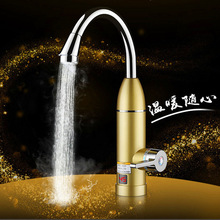 Vòi nước nóng Yangtze tốc độ vòi nước nóng 3 giây tốc độ nóng nước nóng vòi tắm vòi nước nhà bếp Vòi điện