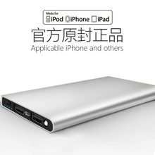 Điện thoại siêu mỏng Tianshu điện thoại di động phổ thông 20000 mAh sạc điện thoại quà tặng tùy chỉnh OEM bán buôn mAh Điện thoại di động