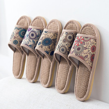 Phiên bản tiếng Hàn của dép đi trong nhà, quần cotton nữ mùa hè sàn trong nhà chống trượt dày đáy nhà bằng vải lanh nam Dép vải