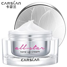 Kazi Lan Star Su Yan Cream Whitening Moistrating Hydrating Nude Makeup Concealer Loon Cream [169 Elements Cream] Kem BB