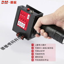 Demin M3 cầm tay máy in phun tự động ngày sản xuất mã QR bao bì thực phẩm nhỏ logo máy in phun Máy in