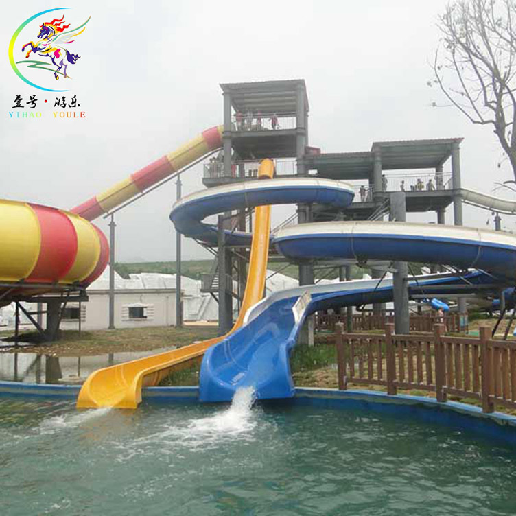 水上游艺设施厂家定做图片_高清图-广州创乐水上乐园建造有限公司-搜