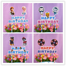 Trẻ em bánh sinh nhật cờ chúc mừng sinh nhật thẻ hoạt hình dễ thương nướng trang trí tiệc sinh nhật Màn hình chiếu