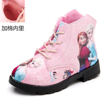 Mùa đông cô gái Hàn Quốc giày bông đá lãng mạn Giày công chúa giày ngắn bé em bé phim hoạt hình trẻ em tuyết ủng da Giày cao cổ