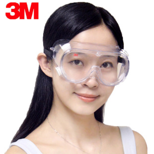 厂家批发3M1621防冲击安全眼罩户外防风防护焊工眼镜劳保护目镜