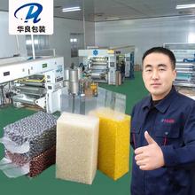 Các nhà sản xuất Spot nylon PA Bao bì thực phẩm Túi chân không Túi gạo Túi vuông mét Gạch Túi trong suốt Bơm nhiều hạt Bao bì rắc thực phẩm